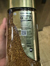 雀巢（Nestle）金牌黑咖啡GOLD 凍干美式拿鐵 歐洲進(jìn)口 200g 曬單實(shí)拍圖