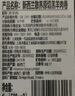 1號(hào)會(huì)員店新西蘭散養(yǎng)原切羔羊肉卷 凈重2斤 火鍋食材生鮮羊肉羊肉片羊肉卷 曬單實(shí)拍圖