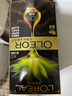 歐萊雅臻萃精油染染發(fā)劑 男女遮蓋白發(fā) 自己在家染發(fā)膏4.0墨羽黛棕 曬單實(shí)拍圖