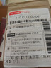 【新品上市-買(mǎi)1送1】汽車(chē)前擋玻璃防雨除油劑多功能清潔擦WAD-SY 買(mǎi)1送1【1個(gè)清潔刷+1瓶補充液】 曬單實(shí)拍圖
