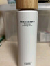 谷雨極光精萃水120ml 緊致淡紋美白補(bǔ)水保濕爽膚水化妝水 曬單實(shí)拍圖