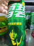 可口可樂(lè )（Coca-Cola）檀健次代言 雪碧 Sprite 汽水飲料 碳酸飲料 330ml*20罐  整箱裝 曬單實(shí)拍圖