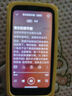 有道全面屏聽力寶M7 128G【高考原聲】新課標(biāo)英語學(xué)習(xí)機聽讀神器聽力隨身聽磨耳朵口袋AI單詞機復(fù)讀機 曬單實拍圖