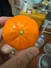 京鮮生 澳大利亞進(jìn)口迷你蜜橘 4.5斤裝 單果重約40g+ 生鮮柑橘水果 曬單實(shí)拍圖