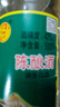 牛欄山 精制陳釀 口糧酒 濃香風(fēng)格 43度 500ml*12瓶 整箱裝 曬單實(shí)拍圖