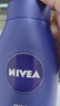 妮維雅（NIVEA）孫穎莎同款天然VC美白身體乳女士溫潤透白潤膚乳液400ml 曬單實(shí)拍圖