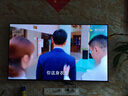 海信電視55英寸3+64高配置144Hz刷新率液晶電視4K智能彩電護(hù)眼電視機(jī)國家補(bǔ)貼20%電視55寸55吋以舊換新 55英寸 3+64高配置+144Hz高刷新率 曬單實(shí)拍圖