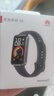 華為（HUAWEI）手環(huán)10 標準版 羽砂黑 智能手環(huán)專業(yè)睡眠分析情緒健康鋁合金機身心率監(jiān)測運動手環(huán)華為手環(huán)9升級 曬單實拍圖