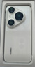HUAWEI Pura 80 Pro  12GB+512GB 釉白一英寸主攝  個(gè)性色卡 AI輔助構(gòu)圖 華為鴻蒙智能手機(jī) 曬單實(shí)拍圖