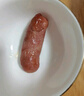 喜旺臺灣大塊肉兒童腸400g優(yōu)級烤腸早餐香腸空氣炸鍋食材 曬單實(shí)拍圖