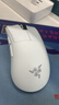 雷蛇（Razer）煉獄蝰蛇V4pro專(zhuān)業(yè)版 白色 無(wú)線(xiàn)鼠標 電競游戲 超輕量化 光學(xué)傳感器高精度 全面升級新品 曬單實(shí)拍圖