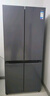 華凌 美的冰箱出品61cm超薄十字雙開(kāi)門(mén)對開(kāi)多門(mén)四門(mén)冰箱國家補貼20%一級能效風(fēng)冷無(wú)霜家用HR-426WSP 曬單實(shí)拍圖