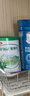 伊利金領(lǐng)冠塞納牧有機A2β-酪蛋白奶粉2段130g(6-12個(gè)月) 曬單實(shí)拍圖