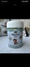 寶貝與我（Arla）丹麥白金版 阿拉 有機A2幼兒配方奶粉 3段 1-3歲 600g*6罐 曬單實(shí)拍圖