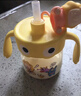 皇寵兒童牛奶杯1-3歲吸管杯寶寶喝水泡奶杯帶手柄學(xué)飲杯 克洛黃240ml 曬單實(shí)拍圖