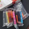 繪威PGI-850XL墨盒 適用佳能IX6780 IX6880 IP8780 7280 MG7580 6400 6380 MX928打印機墨盒CLI-851 五色套裝 曬單實(shí)拍圖