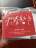 唯一（Winy）銀手鐲足銀9999生日禮物女士滿(mǎn)天星素圈鐲子送女朋友閨蜜老婆首飾 曬單實(shí)拍圖