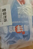 京鮮港 黑椒鱈魚(yú)排 深海冷凍鱈魚(yú)片 凈重500g 整只去骨 空氣炸鍋食材 曬單實(shí)拍圖
