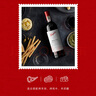 Penfolds【奔富官旗】Bin2/Bin389/Bin407紅葡萄酒750ml 澳洲進(jìn)口正品送禮 Bin389 雙支裝 曬單實(shí)拍圖