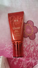 謎尚（MISSHA）紅BB魅力潤顏修容霜SPF42/PA+++升級款21號bb霜防曬50ml中秋禮物 曬單實(shí)拍圖