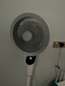 艾美特（AIRMATE）【天鵝PRO MAX】語音空氣循環(huán)扇18檔直流變頻家用電風扇落地扇一級能效負離子凈化 FA23-SRDI151 曬單實拍圖