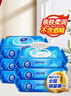 維達(dá)濕巾實(shí)惠裝濕巾紙80片6大包衛(wèi)生純水濕巾家用成人濕巾整箱清潔 曬單實(shí)拍圖