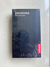 聯(lián)想（Lenovo）1TB 移動(dòng)硬盤(pán)固態(tài)(PSSD) ZX1 Type-c USB3.1雙接口 讀速560MB/s 手機直連 電腦 銀色 曬單實(shí)拍圖