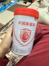 貝因美（Beingmate）愛(ài)加6-12月幼兒奶粉2段800g*6多罐免疫成長(cháng)奶粉含乳鐵蛋白 曬單實(shí)拍圖