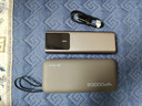 CUKTECH酷態(tài)科【3C認證】CP25充電寶20000毫安55W快充電能塊自帶線(xiàn)適用于小米蘋(píng)果華為手機可上飛機 【55W-星云灰】20000毫安自帶線(xiàn) 自帶55W雙向快充線(xiàn)2萬(wàn)毫安大容量 曬單實(shí)拍圖