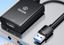 畢亞茲 USB轉HDMI轉換器轉接頭 投影儀接口連接線(xiàn) 筆記本外置顯卡電腦連接電視高清同屏線(xiàn)視頻擴展 ZH160 曬單實(shí)拍圖
