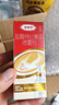 達克寧鹽酸特比萘芬噴霧劑15ml腳氣噴劑治腳氣藥止癢脫皮爛腳丫真菌感染自營(yíng)腳臭噴霧專(zhuān)用藥乳膏凝膠泡腳0 曬單實(shí)拍圖