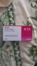 【原研進(jìn)口】安博維 厄貝沙坦片 0.15g*28片/盒 3盒裝 曬單實(shí)拍圖