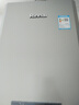林內（Rinnai）【小蠻腰Max】16L燃氣熱水器【家電國家補貼15%】 水伺服恒溫 0.5℃調溫 16GD72(JSQ31-GD72) 曬單實(shí)拍圖