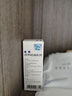 【原研進(jìn)口】柏西 西甲硅油乳劑 40mg*30ml/盒 曬單實(shí)拍圖