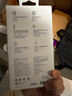 貝爾金（BELKIN）適用iphone17promax手機(jī)殼 蘋(píng)果17promax全包磁吸手機(jī)殼 透明手機(jī)保護(hù)套 曬單實(shí)拍圖