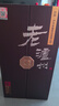 瀘州老窖老瀘州韶光年華52度濃香型白酒整箱禮盒京東自營(yíng)500ml*6瓶禮品 曬單實(shí)拍圖