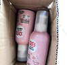 立白除菌祛味內(nèi)衣褲洗衣液480g 內(nèi)衣洗衣液 除螨抑菌 去血漬 經(jīng)期適用 曬單實(shí)拍圖