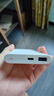 華為【3C認證】原裝多協(xié)議超級快充移動(dòng)電源10000mAh（Max 22.5W SE） 13重安全防護 可上飛機 白色 曬單實(shí)拍圖