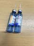 哈藥三精葡萄糖酸鋅口服溶液10ml*90支 非葡萄糖酸鈣鋅口服溶液1-3-17歲兒童青少年中老年孕婦補鋅 改善厭食增強免疫力 非鈣鐵鋅鈣片碳酸鈣 曬單實(shí)拍圖