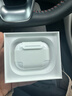Apple/蘋果 AirPods Pro (第三代) 搭配MagSafe充電盒 (USB-C) 蘋果耳機 藍(lán)牙耳機 適用iPhone/iPad/Mac 曬單實拍圖