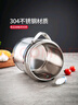 美廚（maxcook）304不銹鋼保溫飯盒提鍋1.4L 雙層保溫桶學(xué)生便攜式飯盒 MCTG3684 曬單實(shí)拍圖