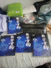 2026官方正版干大事教育高中數學(xué)重構化學(xué)數學(xué)英語(yǔ)物理生物高考專(zhuān)項訓練高一高二高三復習數學(xué)必刷題 曬單實(shí)拍圖