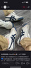 Onitsuka Tiger鬼塚虎男女款復古德訓鞋輕便透氣運動(dòng)休閑板鞋TOKUTEN 1183B938 白色/黑色 37.5 曬單實(shí)拍圖