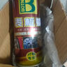 標榜（biaobang）表板蠟車(chē)內儀表盤(pán)上光蠟皮革包包汽車(chē)內飾養護蠟 水蜜桃味450ml  曬單實(shí)拍圖