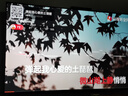 華為智選鴻蒙智選純麥智能K歌麥克風(fēng)老人兒童雙人無(wú)線(xiàn)接收器動(dòng)圈KTV話(huà)筒車(chē)載華為電視智慧屏家庭KTV  曬單實(shí)拍圖