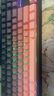 前行者【補貼券減15%】X87Pro/Ultra無(wú)線(xiàn)機械鍵盤(pán)有線(xiàn)藍牙三模gas客制化游戲電競磁軸辦公專(zhuān)用側刻筆記本 黑莓粉側刻Pro-筋斗云軸-1萬(wàn)mAh 曬單實(shí)拍圖