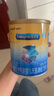 美贊臣 安兒寶 嬰兒無(wú)乳糖配方粉400g 0-12月 乳糖不耐受 腹瀉 曬單實(shí)拍圖