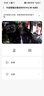 70邁行車(chē)記錄儀M310Pro 3K 1620P超清 星光夜視 F1.55大光圈360度旋轉 曬單實(shí)拍圖