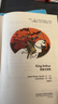 書(shū)蟲(chóng)升級版入門(mén)2 小學(xué)初一 牛津英漢雙語(yǔ)讀物（套裝共9冊 附掃碼音頻、習題答案、讀后測評） 曬單實(shí)拍圖