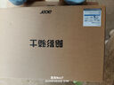 宏碁（acer）暗影騎士擎7 國家補貼 16英寸游戲本筆記本電腦（14代i7-14650HX 32G 1TB 2.5K 240Hz RTX5060） 曬單實(shí)拍圖